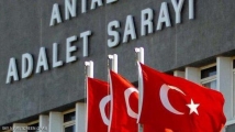 Bir hukuksal raporu, Türkiye"deki yargı kurumunun siyasallaşmasını ortaya koyuyor