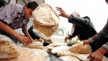 Ekmek krizi Türk halkına yük oluyor