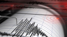 Son depremler listesi 11 Eylül 2020! Kandilli Rasathanesi ve AFAD son depremler verileri